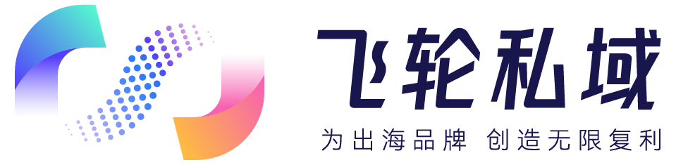 logotype